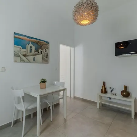 Eucalyptus Houses * Mesariá